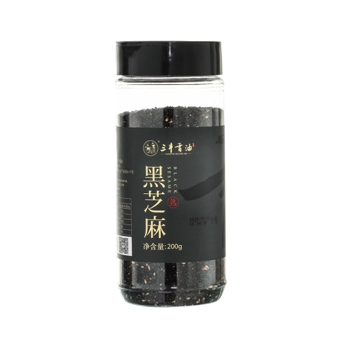 Rosted black sesame seeds Chinese sesame 200g